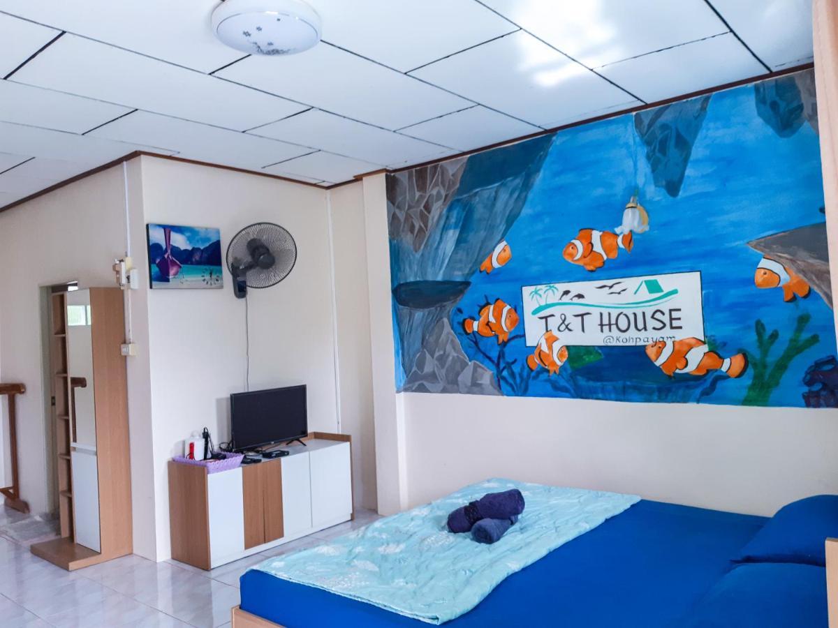 T And T House (Adults Only) Hotel Ко Паям Екстериор снимка